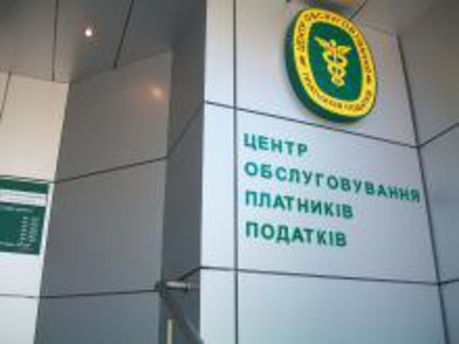 Роботу ЦОП на територіях червоної зони Київської області призупинено